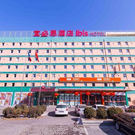 Hotel Ibis Shenyang Tiexi Kültér fotó