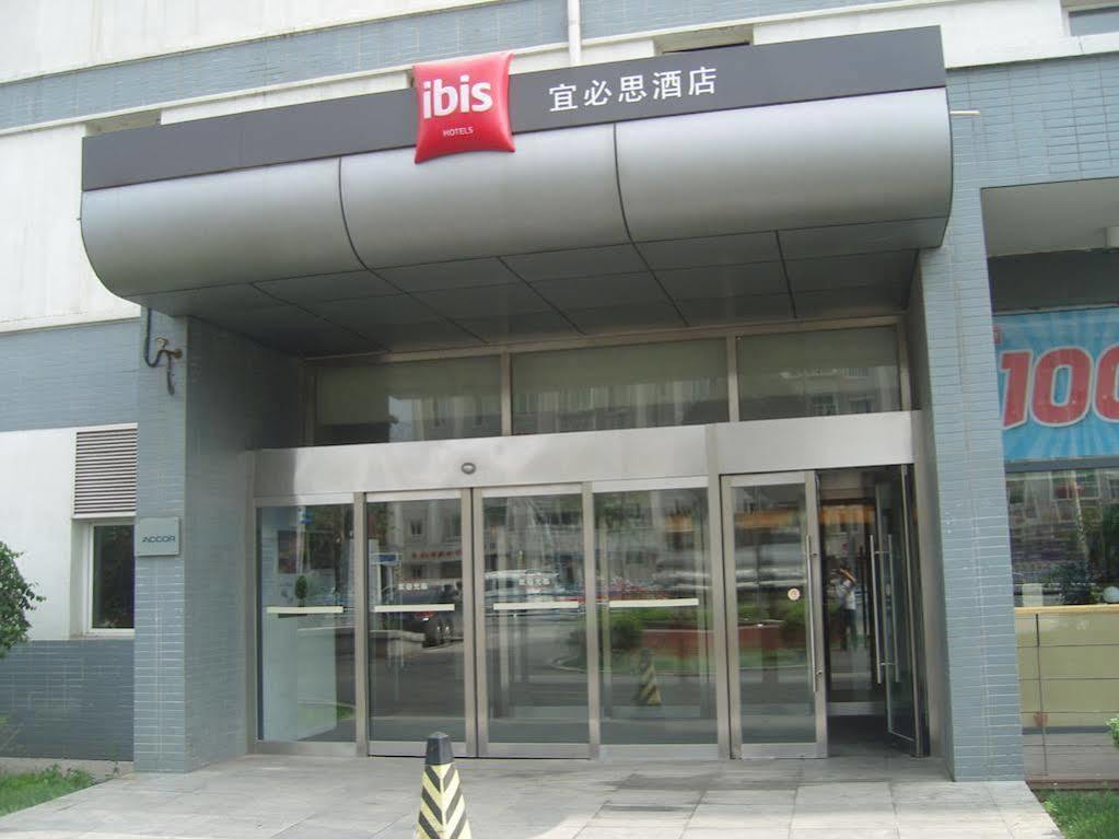Hotel Ibis Shenyang Tiexi Kültér fotó