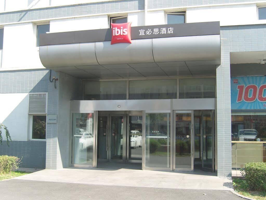 Hotel Ibis Shenyang Tiexi Kültér fotó